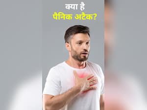 हार्ट अटैक से मिलते-जुलते हैं पैनिक अटैक के ये लक्षण