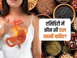 एसिडिटी होने पर कौन सी दाल खानी चाहिए? जानें खाने का सही तरीका