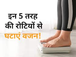बढ़ते मोटापे को कंट्रोल करने के लिए खाएं ये 5 तरह की रोटियां, सप्ताह भर में घटेगा Belly Fat