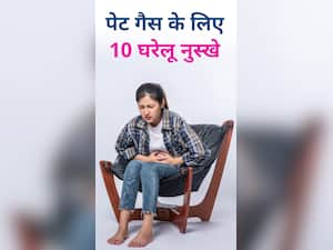पेट गैस से निजात दिलाएंगे, ये 10 घरेलू नुस्खे