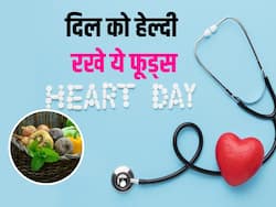 दिल की बीमारी कभी नहीं आएगी पास, बस इन 3 फूड्स को बनाएं अपनी डाइट का हिस्सा
