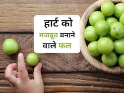 दिल को मजबूत बनाकर हार्ट अटैक के खतरे को कम करेंगे ये 5 हरे फल, जानें हार्ट पेशेंट के लिए हेल्दी फ्रूट