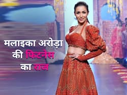 मलाइका अरोड़ा सबकुछ खाती हैं फिर क्यों नहीं होती मोटी, जानें 49 की उम्र में भी फिट रहने के सीक्रेट्स