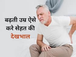 बढ़ती उम्र के कारण हो सकती हैं कई समस्याएं, ऐसे करे सेहत की देखभाल