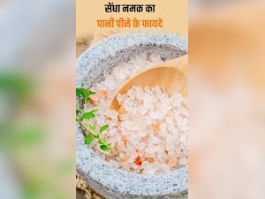 सेंधा नमक का पानी पीने से सेहत को होते हैं ये 6 फायदे