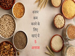 Weight Loss Grains: वजन करना है कम, तो गेहूं की जगह खाएं ये 5 अनाज