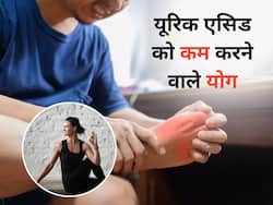 यूरिक एसिड कम करने के लिए कौन सा योग है बेस्ट, जानिए 10 आसान योगासन