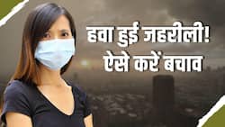 Air Pollution Prevention: बढ़ते Pollution के बीच Asthma रोगी कैसे रखें खुद को Safe?