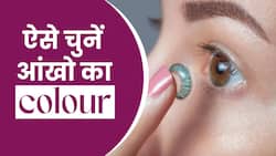 Colour Lenses चुनते समय स्किन कॉम्पलेक्शन का रखें ध्यान, जानें कैसे?