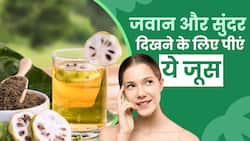 Noni Benefits: इस जूस को पीने से मिलेंगे आपको कई फायदे, देखें ये Video