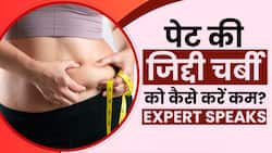 Belly Fat Reduce: पेट की जिद्दी चर्बी को कम करने का ये है तरीका, देखें ये Video