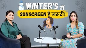 Winter's Skin Care: सर्दियों में अपनी खूबसूरत Skin का ख्याल रखनें का ये है तरीका Winter's Skin Care: सर्दियों में अपनी खूबसूरत Skin का ख्याल रखनें का ये है तरीका