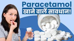 Paracetamol Side Effect: Dengue बुखार में Paracetamol लेने की न करें गलती, जानें क्यों?