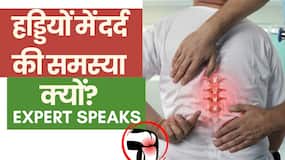 Know from the expert what is the major cause of bone pain.