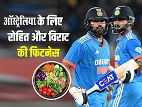 World Cup 2023 : भारतीय क्रिकेटर ने विश्व कप के लिए खुद को कैसे किया फिट? जानें विराट कोहली और रोहित शर्मा का डाइट प्लान World Cup 2023 : भारतीय क्रिकेटर ने विश्व कप के लिए खुद को कैसे किया फिट? जानें विराट कोहली और रोहित शर्मा का डाइट प्लान