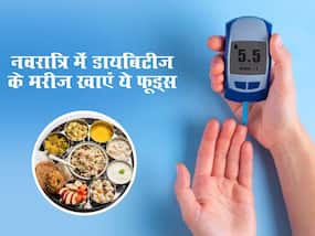 नवरात्रि व्रत में डायबिटीज रोगी खाएं ये 5 फूड्स, ब्लड शुगर रहेगा कंट्रोल