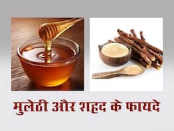 मुलेठी के साथ शहद खाने से सेहत को मिलेंगे कई जबरदस्त फायदे, दूर होंगी ये 5 समस्याएं