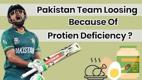 Pakistani Cricketer Imam Ul Haq Highlighted The Necessity Of Protein And Carbs In A Diet