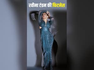 Raveena Tondon हैं 49 साल की पर दिखती हैं सबसे फिट, ये हैं सीक्रेट्स