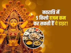 9 दिनों तक पूरे दिन फॉलो करें इस तरह का डाइट प्लान, कमर हो जाएगी 2 इंच तक कम