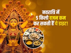 9 दिनों तक पूरे दिन फॉलो करें इस तरह का डाइट प्लान, कमर हो जाएगी 2 इंच तक कम