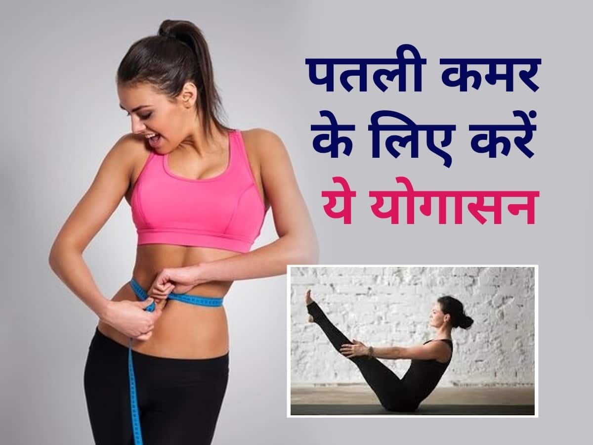 Flat Stomach Workout at Home - Get toned tummy fast
