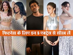 दिव्या खोसला कभी नहीं खाती यह मीठी चीज तो भूमि ने छोड़ दिया यह सब खाना, जानें एक्ट्रेसेस के डाइट सीक्रेट्स