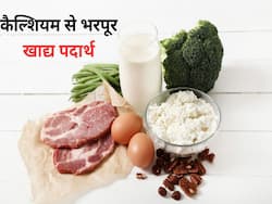 ऑस्टियोपोरोसिस पेशेंट के लिए क्यों जरूरी है कैल्शियम? इन 5 फूड्स से बनेंगी हड्डियां मजबूत