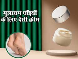 सर्दियां शुरू होने से पहले ही फटने लग गई एड़ियां? घर पर बनी ये देसी क्रीम पूरे सीजन रखेगी हील्स को मुलायम