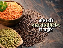 डायबिटीज के मरीजों को नहीं रहना पड़ेगा दवाओं के भरोसे अपनी डाइट में शामिल करें ये 6 प्रकार की दालें