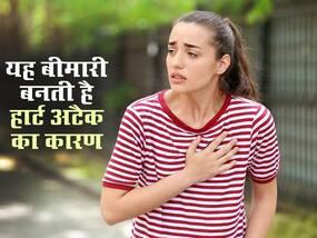 डायबिटीज बढ़ा देता है महिलाओं में हार्ट अटैक का रिस्क, एक्सपर्ट से जानें बचाव के उपाय