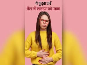 गैस से हो गए है परेशान और नहीं मिल रहा समाधान तो जरूर करें ये 5 चीजें