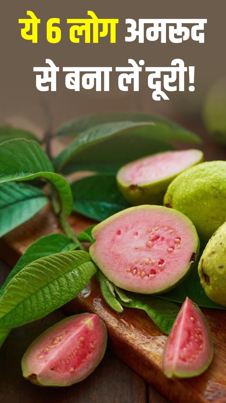 рдЗрди 8 рд▓реЛрдЧреЛрдВ рдХреЛ рдЕрдорд░реВрдж рд╕реЗ рдмрдирд╛ рд▓реЗрдиреА рдЪрд╛рд╣рд┐рдП рджреВрд░рд┐рдпрд╛рдВ!