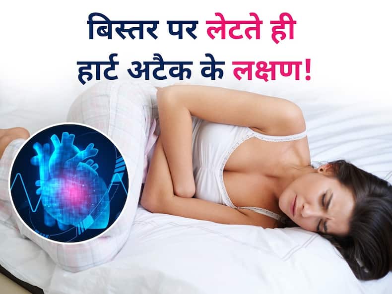 thehealthsite.com top news
