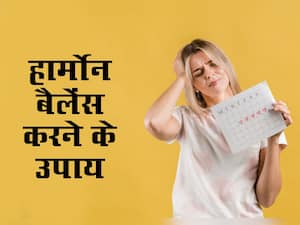 ब्रेकअप के बाद एक्स को भूलना हुआ मुश्किल? ये टिप्स आसान करेंगे काम