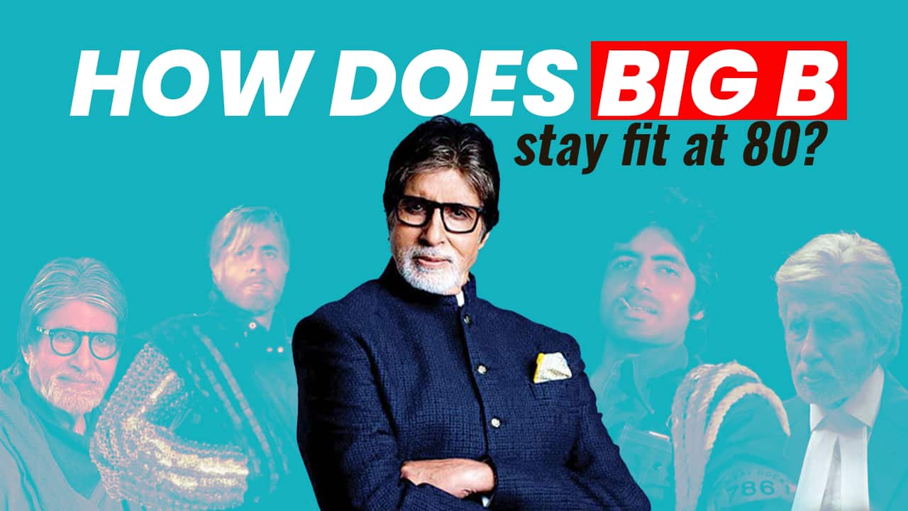 Amitabh Bachchan's Birthday Special: Know how to stay fit like Big B at the age of 80 | TheHealthSite.com