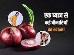 बवासीर और अर्थराइटिस जैसी कई बीमारियों का घरेलू इलाज है प्याज, जानें किसी बीमारी में कैसे करें इस्तेमाल