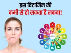 शरीर में इस विटामिन की कमी से हो सकता है लकवा, धीरे-धीरे दिमाग होने लगता है खोखला