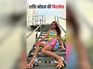 शक्ति मोहन की फिटनेस और डाइट का राज