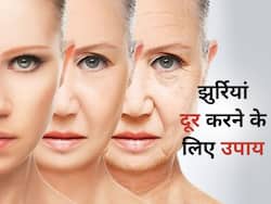 चेहरे की लटकती स्किन को टाइट करने के लिए लगाएं ये आयुर्वेदिक नुस्खा, जानें इस्तेमाल का सही तरीका
