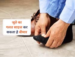जूते का गलत साइज भी कर सकता है आपको बीमार, रिसर्च में हुआ चौंकाने वाला खुलासा