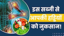 Spinach Side Effect: ये सब्जी हड्डियों से खत्म कर सकती है Calcium, Watch Video