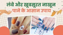 Tips To Grow Nails Faster: छोटे नाखून नहीं बढ़ते तो आज से ही करें ये उपाय