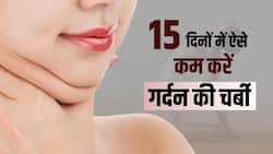 Reduce Double Chin: गर्दन की चर्बी को 15 दिनों में कम करते हैं ये योगासन, Watch Video