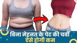 Easy Fat Loss Tips: बिना मेहनत के इन आसान तरीकों से Belly Fat कम
