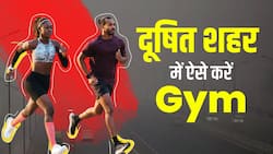Air Pollution Workout: जिम जाते समय ध्यान रखें ये बातें, जानें Dos और Don'ts