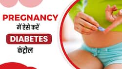 Pregnancy में बढ़ा ब्लड शुगर तो बेबी हो सकता है प्रीमेच्योर! ऐसे कंट्रोल करें Diabetes