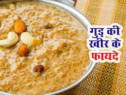 Chhath Puja 2023: खरना में शाम को गुड़ की खीर खाकर करते हैं निर्जला व्रत, जानिए कैसे रखता है ये 2 दिनों तक एनर्जेटिक