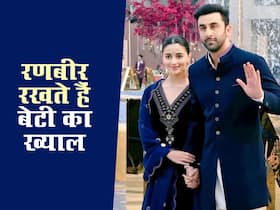 आलिया ने कहा रणबीर है बर्प एक्सपर्ट, जानें दूध पीने के बाद बच्चों को डकार दिलाना क्यों है जरूरी आलिया ने कहा रणबीर है बर्प एक्सपर्ट, जानें दूध पीने के बाद बच्चों को डकार दिलाना क्यों है जरूरी