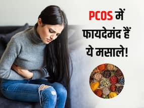 PCOS में दवा से ज्यादा फायदेमंद हैं ये 5 मसाले, हार्मोंस को करते हैं बैलेंस